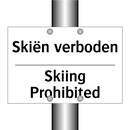 Skiën verboden - Skiing Prohibited