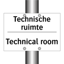 Technische ruimte - Technical room