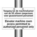 Toegang tot de machinekamer van /.../ - Elevator machine room access permitted /.../