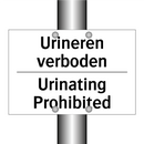 Urineren verboden - Urinating Prohibited