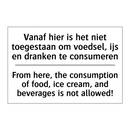 Vanaf hier is het niet toegestaan /.../ - From here, the consumption of /.../