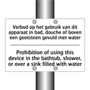 Verbod op het gebruik van dit /.../ - Prohibition of using this device /.../