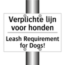 Verplichte lijn voor honden - Leash Requirement for Dogs!