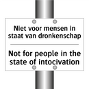Niet voor mensen in staat van /.../ - Not for people in the state of /.../