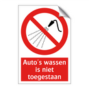 Auto's wassen is niet toegestaan