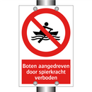 Boten aangedreven door spierkracht verboden