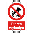 Dieren verboden