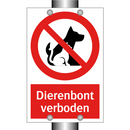 Dierenbont verboden