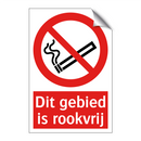 Dit gebied is rookvrij