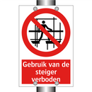Gebruik van de steiger verboden