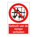 Gebruik van de steiger verboden