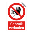 Gebruik verboden