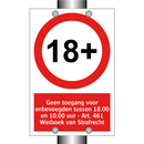 Geen toegang voor onbevoegden tussen 18.00 en 10.00 uur - Art. 461 Wetboek van Strafrecht