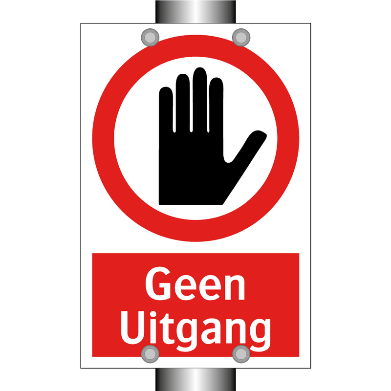 Geen Uitgang