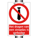 Het dragen van een stropdas is verboden