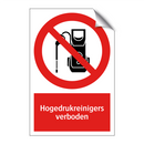 Hogedrukreinigers verboden