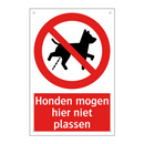 Honden mogen hier niet plassen