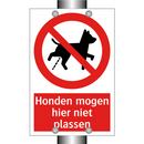 Honden mogen hier niet plassen