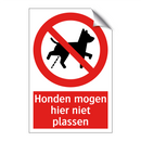 Honden mogen hier niet plassen