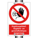 Hygiënegebied: Hygiëne- en gezondheidspas toegestaan