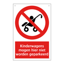 Kinderwagens mogen hier niet worden geparkeerd