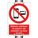 Mobiele telefoons en piepers zijn verboden op deze locatie