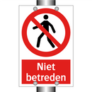 Niet betreden