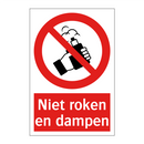 Niet roken en dampen