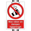 Niet roken en dampen toegestaan