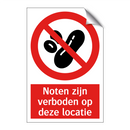 Noten zijn verboden op deze locatie
