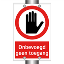Onbevoegd geen toegang