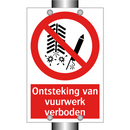 Ontsteking van vuurwerk verboden