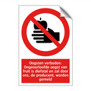 Oogsten verboden: Ongeoorloofde oogst van fruit is diefstal en zal door ons, de producent, worden gemeld