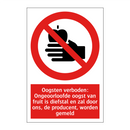 Oogsten verboden: Ongeoorloofde oogst van fruit is diefstal en zal door ons, de producent, worden gemeld