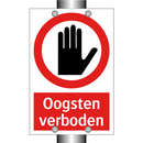 Oogsten verboden