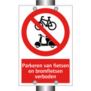 Parkeren van fietsen en bromfietsen verboden