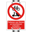 Parkeren van fietsen en bromfietsen verboden. Nooduitgang