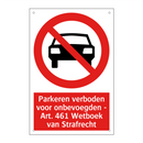 Parkeren verboden voor onbevoegden - Art. 461 Wetboek van Strafrecht