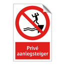 Privé aanlegsteiger