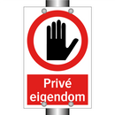 Privé eigendom