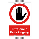 Privéterrein Geen toegang
