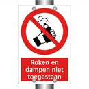 Roken en dampen niet toegestaan