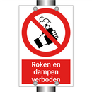 Roken en dampen verboden