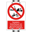 Scooters, bromfietsen en gemotoriseerde fietsen verboden