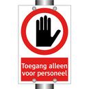 Toegang alleen voor personeel