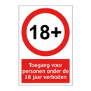 Toegang voor personen onder de 18 jaar verboden