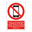 U moet nu de belangrijkste vergadering van de dag hebben. Schakel alstublieft uw telefoon uit; uw kind wacht op u