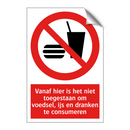 Vanaf hier is het niet toegestaan om voedsel, ijs en dranken te consumeren