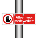Alleen voor medewerkers