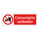 Consumptie verboden